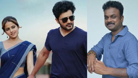 JACK Movie :జాక్ ఫ్రాంచైజీ.. బొమ్మరిల్లు భాస్కర్ కెరీర్ మొత్తం ఈ మూవీకేనా..?