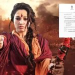 Odela 2 Censor: ఓదెల 2 సెన్సార్ రిపోర్ట్.. మరీ ఇంత బూతా.. కట్ చేసి పడేసిన సెన్సార్.!