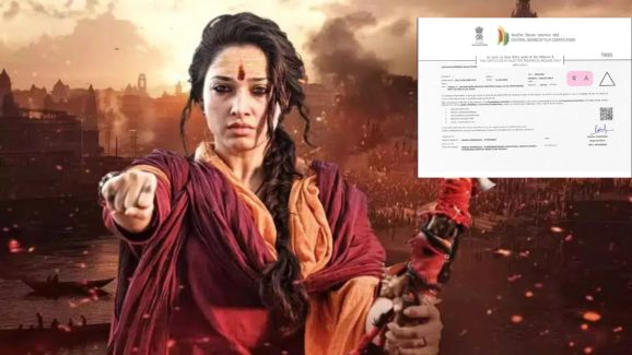 Odela 2 Censor: ఓదెల 2 సెన్సార్ రిపోర్ట్.. మరీ ఇంత బూతా.. కట్ చేసి పడేసిన సెన్సార్.!