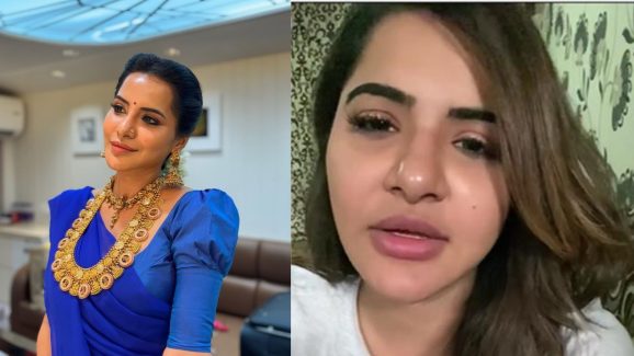 Ashu Reddy: అతని మరణమే నన్ను మార్చేసింది.. ఎమోషనల్ అయినా ఆషు రెడ్డి..!
