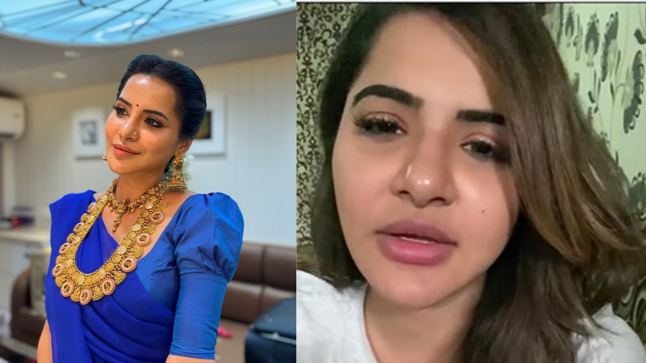 Ashu Reddy: అతని మరణమే నన్ను మార్చేసింది.. ఎమోషనల్ అయినా ఆషు రెడ్డి..!