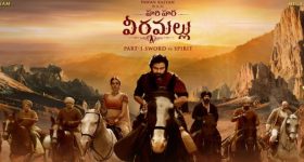 Pawan Kalyan : మార్క్ శంకర్ పై బూతు ట్రోల్స్... అల్లు అర్జున్ ఫ్యాన్ అరెస్ట్..