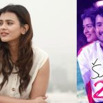 Hebba Patel: ఆ క్షణం తట్టుకోలేకపోయా..నరకం చూసా.. రాజ్ తరుణ్ పై హెబ్బా పటేల్ కామెంట్స్..!