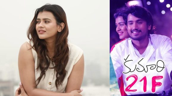 Hebba Patel: ఆ క్షణం తట్టుకోలేకపోయా..నరకం చూసా.. రాజ్ తరుణ్ పై హెబ్బా పటేల్ కామెంట్స్..!