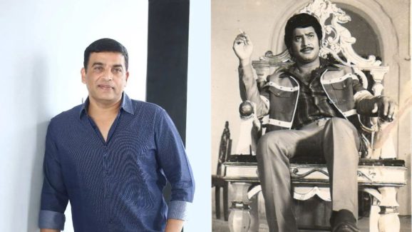 Dilraju: తెలుగు ఇండస్ట్రీలో సంచలనం సృష్టించనున్న దిల్ రాజు..AI స్టూడియో ప్రారంభం..!