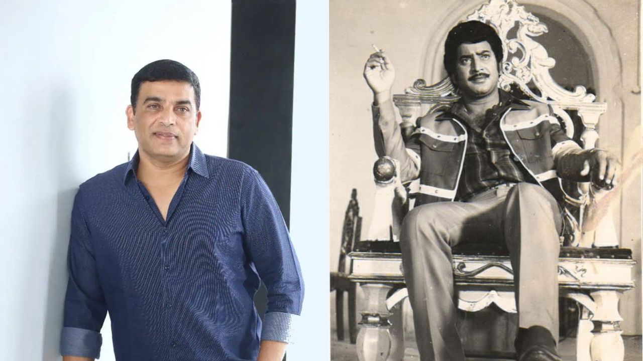 Dilraju: తెలుగు ఇండస్ట్రీలో సంచలనం సృష్టించనున్న దిల్ రాజు..AI స్టూడియో ప్రారంభం..!