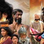 Bahubali 2: ఇప్పటికీ సమాధానం దొరకని ప్రశ్నలివే.. మీరు గెస్ చేయగలరా..?