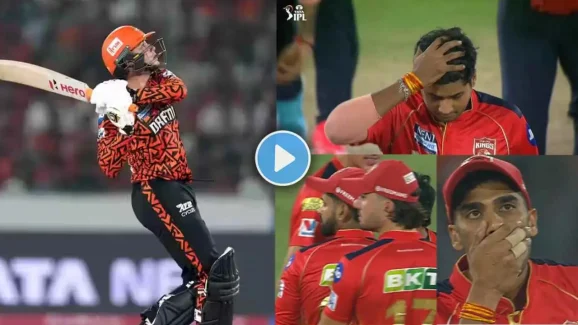 Abhishek Sharma- No Ball: ఆ ఒక్క No ball.. పంజాబ్  కొంపముంచింది