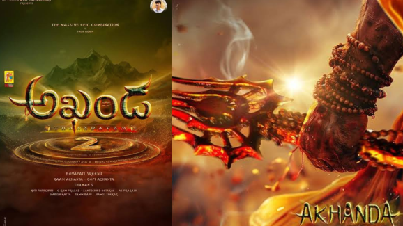 Akhanda 2 : ‘అఖండ 2’ క్రేజీ అప్డేట్..బాలయ్యకు గురువుగా మరో హీరో..?