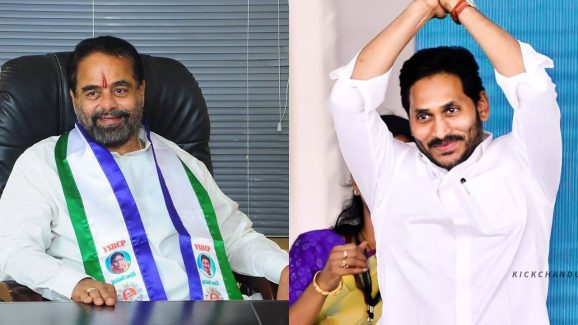 AP Politics: వైసీపీ నేతలకు భయం.. భయం..