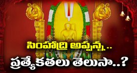 AC Side Effects: ఏసీలో ఉంటే కీళ్ల నొప్పులు వస్తున్నాయా? దాని వెనక ఎన్ని కారణాలు ఉన్నాయో చూడండి