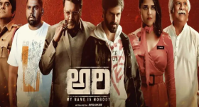 OTT Movie : బట్టలు మార్చుకుంటుంటే తొంగి చూసే పక్కింటి కుర్రాడు ... ఫ్యూజులు అవుట్ అయ్యే ట్విస్ట్ ఇచ్చే అమ్మాయి