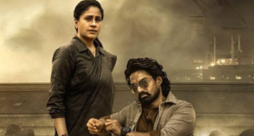 Arjun Son Of Vyjayanthi Twitter Review: ' అర్జున్ సన్ ఆఫ్ వైజయంతి ' ట్విట్టర్ రివ్యూ.. ఎలా ఉందంటే..?