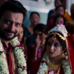 OTT Movies : పెళ్ళైన తర్వాత భర్త హత్యకు గురైతే.. భార్యకు తెలిసిన భయంకరమైన నిజాలు.. మస్ట్ వాచ్..