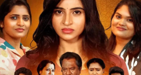 OTT Movies : కన్నీళ్లు పెట్టించే ట్విస్టులు.. పెళ్లికి ముందు తప్పు చేసే అమ్మాయిల తప్పక చూడాలి..