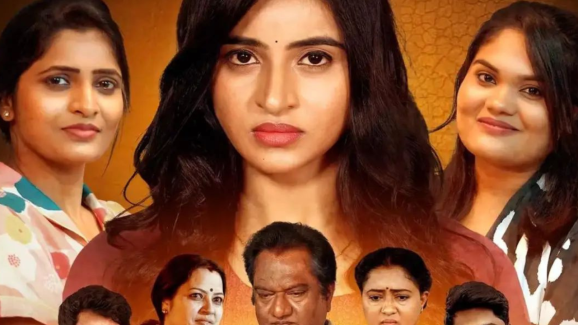 OTT Movies : కన్నీళ్లు పెట్టించే ట్విస్టులు.. పెళ్లికి ముందు తప్పు చేసే అమ్మాయిల తప్పక చూడాలి..