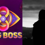 Bigg Boss : బిగ్ బాస్ వల్ల నా కెరీర్ పోయింది.. కావాలనే అలా క్రియేట్ చేశారు..