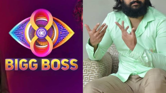 Bigg Boss 9: ‘బిగ్ బాస్ 9’ లోకి ప్రభాస్ బ్రదర్.. ఇది అస్సలు ఊహించి ఉండరు..