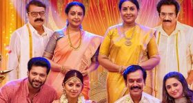 OTT Movie : కజిన్ తో ఎఫైర్... నచ్చినోడు దక్కలేదని ఎంతకు తెగించింది మావా ? బ్లాక్ మ్యాజిక్ తో వణుకు పుట్టించే హర్రర్ మూవీ