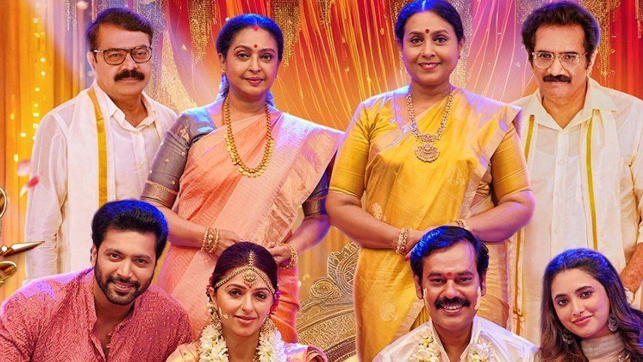 OTT Movie : వీడెవడ్రా బాబూ… పరమానందయ్య శిష్యుడికి బాబులా ఉన్నాడు… కడుపుబ్బా నవ్వించే ఫ్యామిలీ కామెడీ ఎంటర్టైనర్