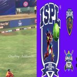 Ispl t10 League : ఇదెక్కడి ఫీల్డింగ్ రా… ఈ వీడియో చూస్తే నవ్వు ఒప్పుకోలేరు