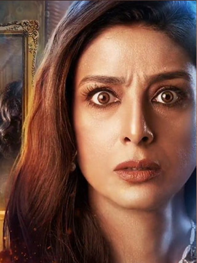 హీరోయిన్స్ నడిపించిన హిందీ హారర్ సినిమాలు.. యాక్టింగ్‌తో భయపెట్టేశారుగా.!