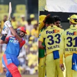 CSK VS DC: 15 ఏళ్ల తర్వాత చెన్నై పై ఢిల్లీ తొలి విజయం..!