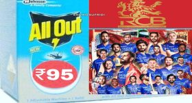 Memes on RCB : ఎంతకు తెగించార్రా.. RCB ని All Out తో కూడా ట్రోలింగ్ చేస్తున్నారా !