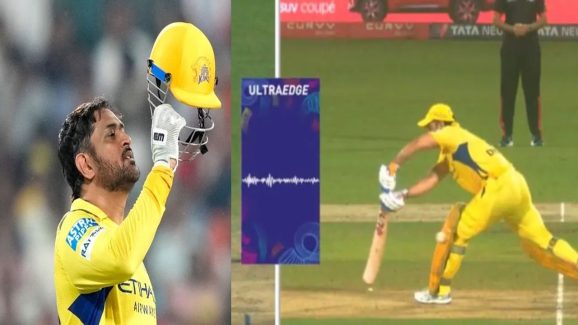 MS Dhoni : వివాదంలో ధోనీ ఔట్… నాటౌట్ అంటూ ఫ్యాన్స్ ఫైర్ !