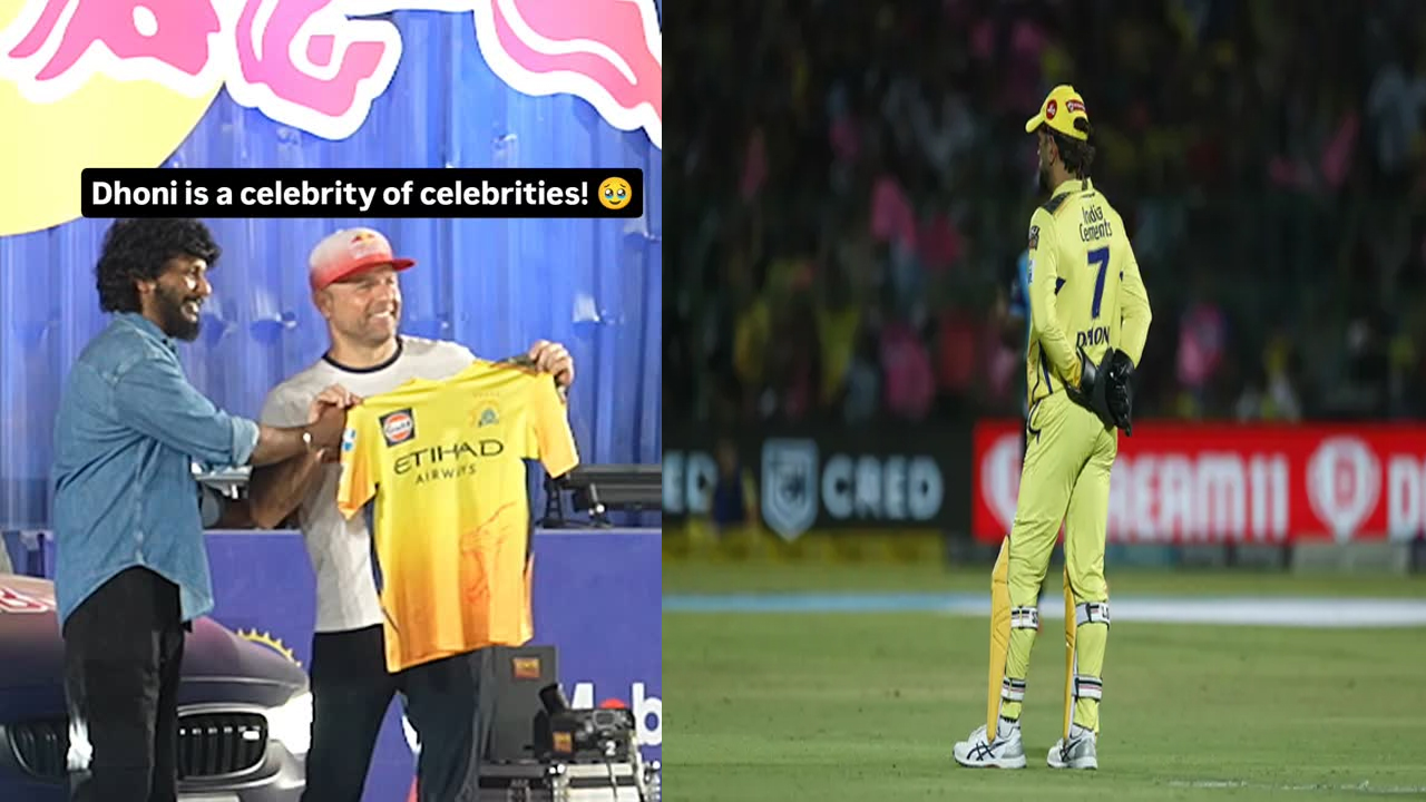 Dhoni – Abdo Feghani : ధోని క్రేజీ మామూలుగా లేదుగా.. రేసర్ కూడా ఆ జెర్సీ ధరించాడు !