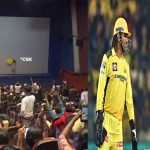 RCB VS CSK : థియేటర్ లోనే కొట్టుకున్న ధోని, కోహ్లీ ఫ్యాన్స్… జెర్సీలు పట్టుకుని మరీ