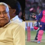Bihar CM on Vaibhav:  14 ఏళ్ల వైభవ్ కోసం బీహార్ సీఎం సంచలన నిర్ణయం