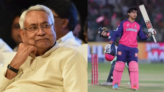 Bihar CM on Vaibhav:  14 ఏళ్ల వైభవ్ కోసం బీహార్ సీఎం సంచలన నిర్ణయం
