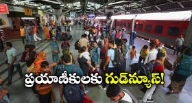 IND Vs PAK: POKలో హమాస్ ఉగ్రవాదులు.? కాశ్మీర్‌కు తిరిగి కొత్త కళ ఎప్పుడంటే.?