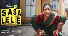 Flipkart: ఫ్లిప్‌కార్ట్ SASA LELE ..షాపింగ్‌లో డబుల్ హ్యాపీ, డబుల్ డిస్కౌంట్లు, బంపర్ డీల్స్
