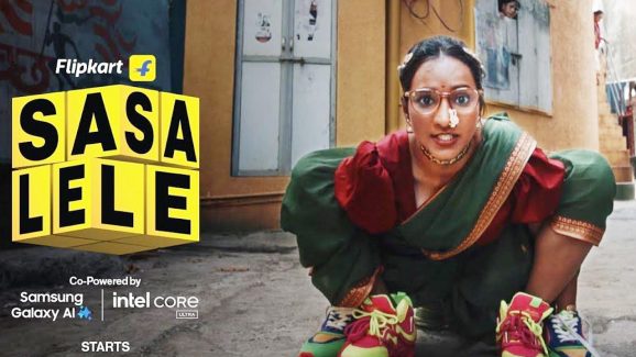Flipkart: ఫ్లిప్‌కార్ట్ SASA LELE ..షాపింగ్‌లో డబుల్ హ్యాపీ, డబుల్ డిస్కౌంట్లు, బంపర్ డీల్స్