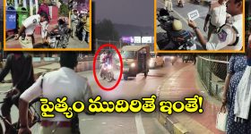 Funny Bike Number: ఒడియమ్మా.. ఇదేం నెంబర్ ప్లేట్ రా అయ్యా.. నేనెక్కడా చూడలే!