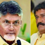 Ganta Srinivasa Rao: గంటా ట్వీట్‌పై చంద్రబాబు సీరియస్‌!