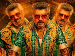Good Bad Ugly: అజిత్ ఫ్యాన్స్ కు షాక్.. నెట్ ఫ్లిక్స్ నుంచి గుడ్ బ్యాడ్ అగ్లీ డిలీట్