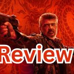Good Bad Ugly Review : ‘గుడ్ బ్యాడ్ అగ్లీ’ మూవీ రివ్యూ