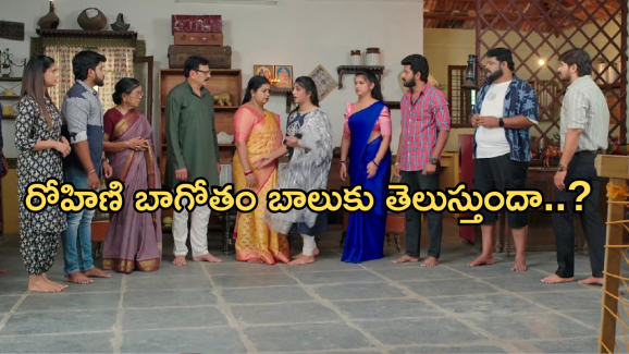 Gundeninda GudiGantalu Today episode: రోహిణిని అడ్డంగా బుక్ చేసిన మాణిక్యం.. బాలును ఓడించాలని ప్రభావతి ప్లాన్..