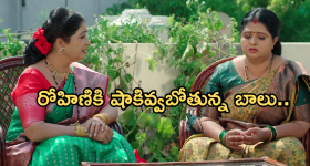 Gundeninda GudiGantalu Today episode: రోహిణి గుట్టు రట్టు.. మీనా, బాలు పై ప్రభావతి సీరియస్..