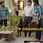 Gundeninda GudiGantalu Today episode: రోహిణి చేత నిజం కక్కించిన బాలు.. జాబ్ లో జాయిన్ అయిన మనోజ్..