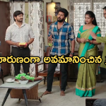 Gundeninda GudiGantalu Today episode: మనోజ్ పై బాలు సెటైర్స్..మౌనికను దారుణంగా కొట్టిన సంజయ్..