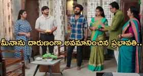 Gundeninda GudiGantalu Today episode: మనోజ్ పై బాలు సెటైర్స్..మౌనికను దారుణంగా కొట్టిన సంజయ్..