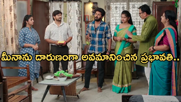Gundeninda GudiGantalu Today episode: మనోజ్ పై బాలు సెటైర్స్..మౌనికను దారుణంగా కొట్టిన సంజయ్..