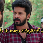Gundeninda GudiGantalu Today episode: మీనాను ఘోరంగా అవమానించిన ప్రభావతి.. సంజయ్ కు షాకిచ్చిన బాలు..