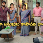 Gundeninda GudiGantalu Today episode: మనోజ్ పై ఓనర్ సీరియస్.. ప్రభావతికి దిమ్మతిరిగే షాకిచ్చిన బాలు..