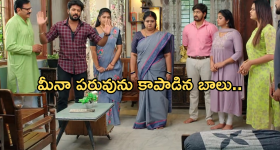 Gundeninda GudiGantalu Today episode: మనోజ్ పై ఓనర్ సీరియస్.. ప్రభావతికి దిమ్మతిరిగే షాకిచ్చిన బాలు..