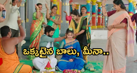 Gundeninda GudiGantalu Today episode: రోహిణికి ఊహించని షాక్.. మీనాకు మళ్లీ పెళ్లి..